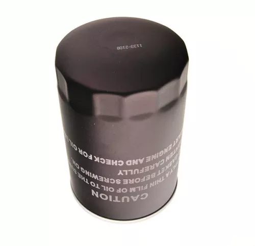 MAXGEAR Oil Filter (26-0045)