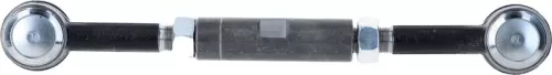 LEMFORDER Tie Rod (11876 02)