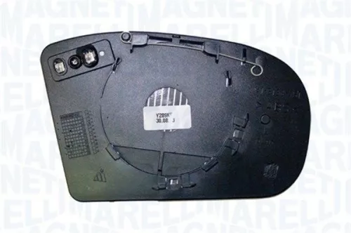 MAGNETI MARELLI Mirror Glass, exterior mirror (182209004400)