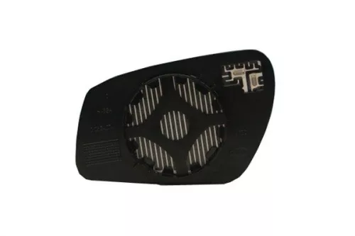 Mirror Glass, exterior mirror