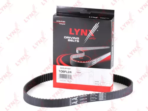 Timing Belt