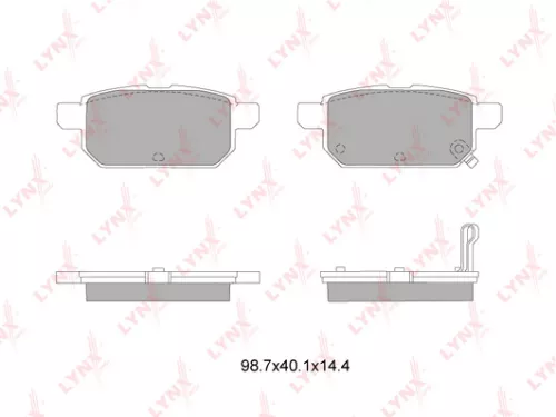 Disc brake pads, rear