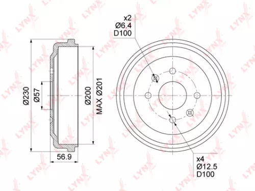 Brake drum (200x40,5)