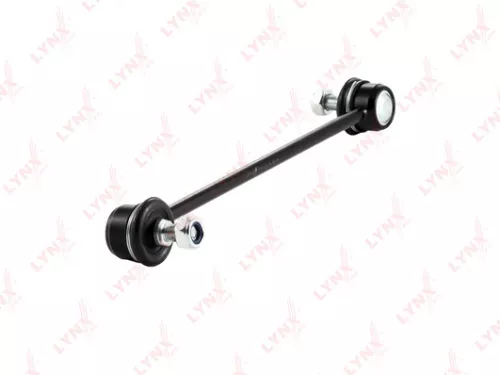 Stabilizer Link, front