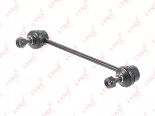 Stabilizer Link, front