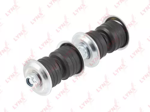 Stabilizer Link, front