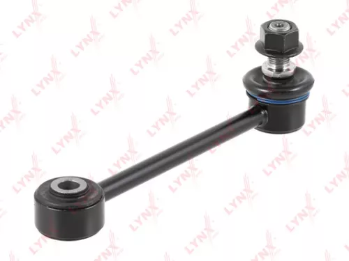 Stabilizer Link, rear