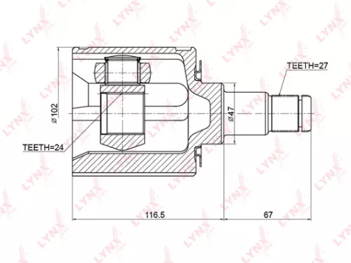 CV-Joint, inner