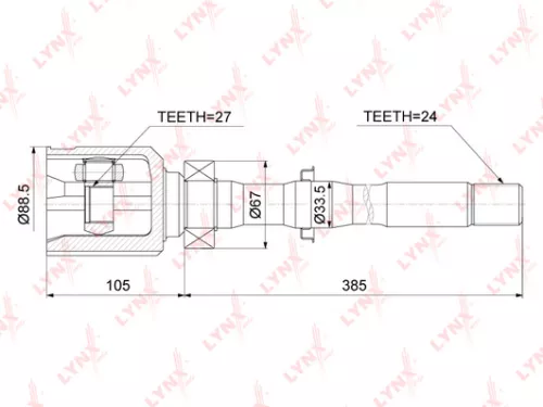 CV-Joint, inner, right