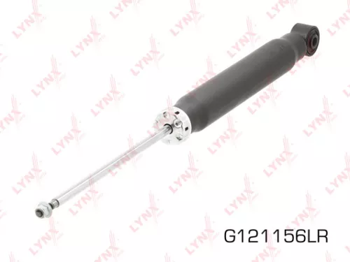 Shock absorber rear, gas