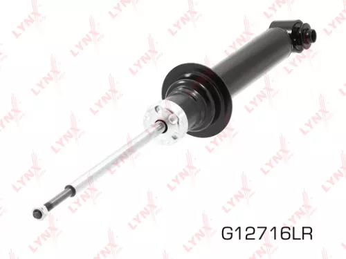 Shock absorber rear, gas