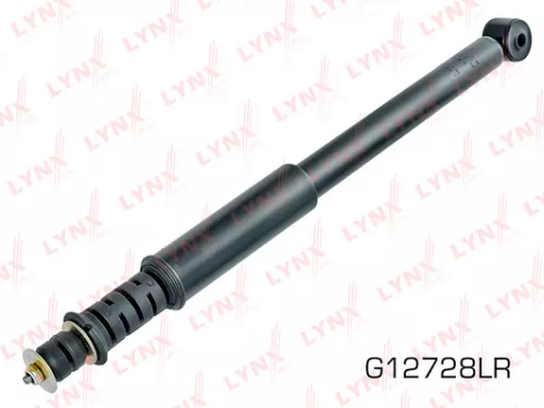 Shock absorber rear, gas