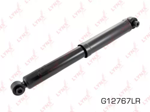 Shock absorber rear, gas