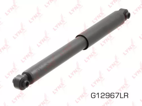 Shock absorber rear, gas