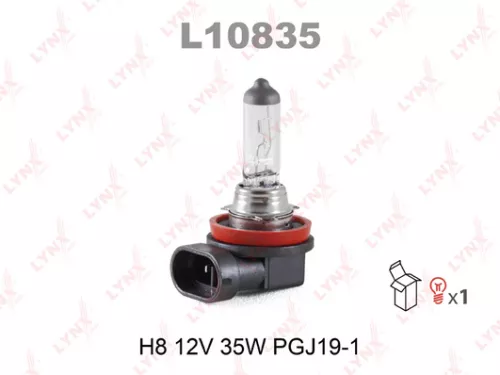 Halogen lamp (H8 12V 35W PGJ19-1)