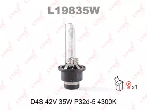 Xenon lamp (D4S 42V 35W P32d-5 4300K)