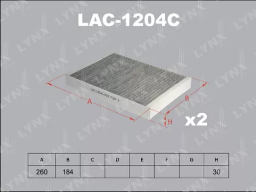 Cabin filter, carbon (x2)