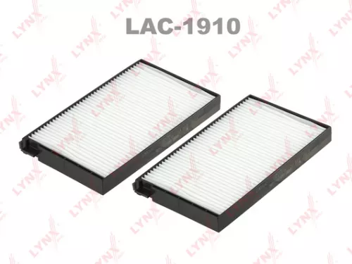 Cabin filter (x2)