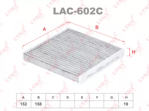 Cabin filter, carbon