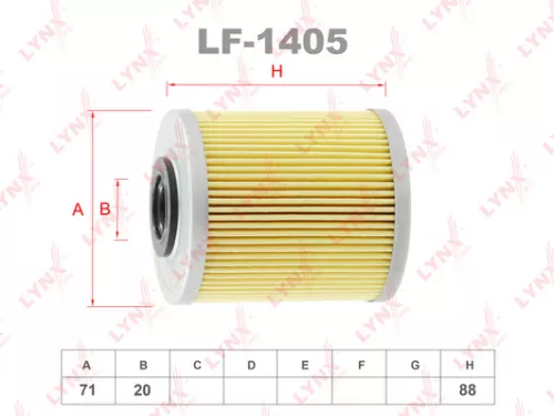 LYNXAUTO Fuel filter (LF-1405)