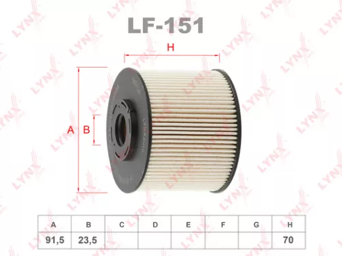 LYNXAUTO Fuel filter (LF-151)