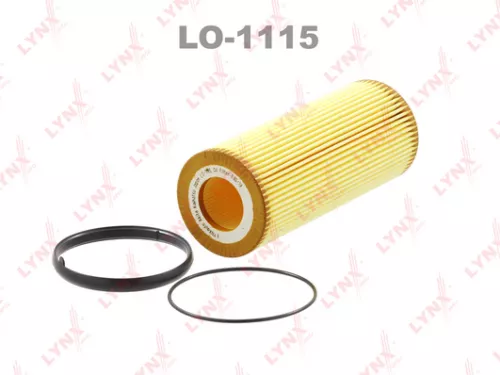 Oil filter (insert)