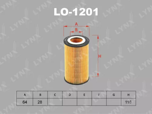 LYNXAUTO Oil filter (insert) (LO-1201)