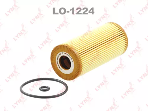 Oil filter (insert)