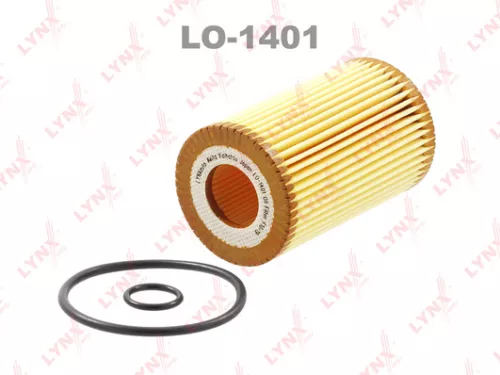 Oil filter (insert)