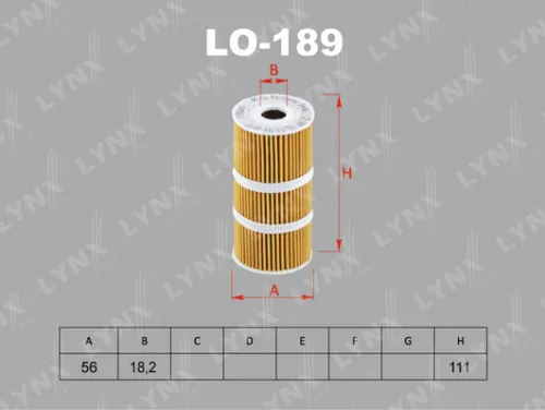 LYNXAUTO Oil filter (insert) (LO-189)