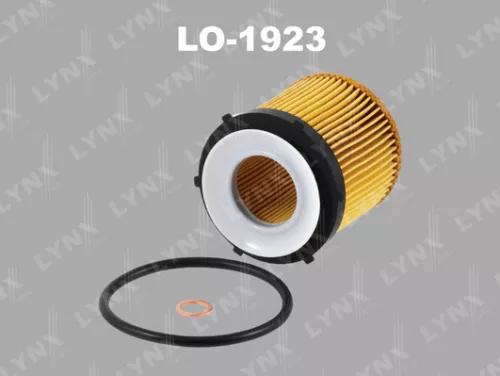 Oil filter (insert)