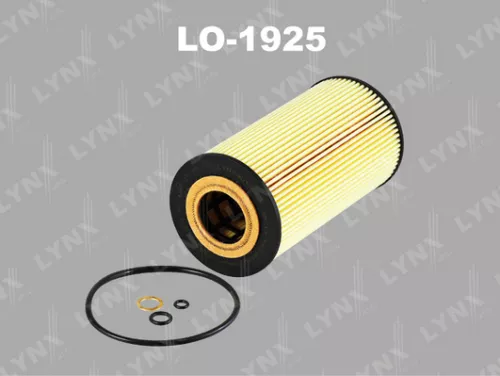 Oil filter (insert)