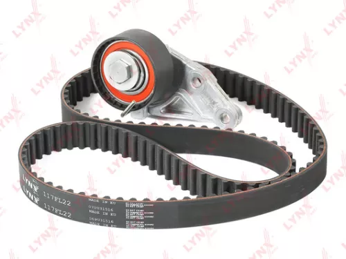 Timing belt kit